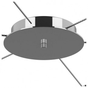 Подвесной светильник Lightstar Cone 757069 в Кудымкаре - kudymkar.mebel24.online | фото 3