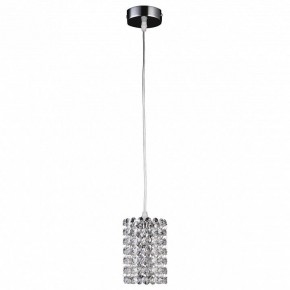 Подвесной светильник Lightstar Cristallo 795314 в Кудымкаре - kudymkar.mebel24.online | фото 2