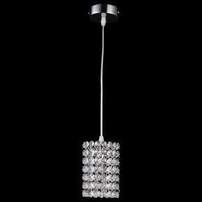 Подвесной светильник Lightstar Cristallo 795314 в Кудымкаре - kudymkar.mebel24.online | фото 3