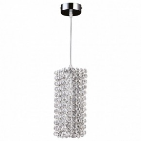 Подвесной светильник Lightstar Cristallo 795424 в Кудымкаре - kudymkar.mebel24.online | фото 2