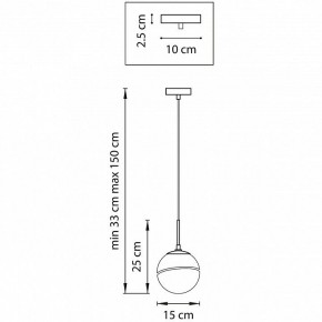 Подвесной светильник Lightstar Dissimo 803115 в Кудымкаре - kudymkar.mebel24.online | фото 5
