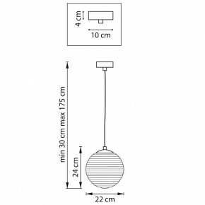 Подвесной светильник Lightstar Dissimo 804101 в Кудымкаре - kudymkar.mebel24.online | фото 3