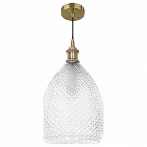 Подвесной светильник Lightstar Genni 798021 в Кудымкаре - kudymkar.mebel24.online | фото 3