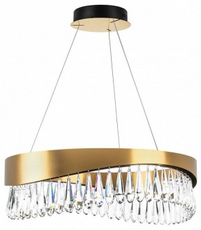Подвесной светильник Lightstar Helio 703143 в Кудымкаре - kudymkar.mebel24.online | фото 2