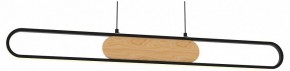 Подвесной светильник Lightstar Lodi 723317 в Кудымкаре - kudymkar.mebel24.online | фото