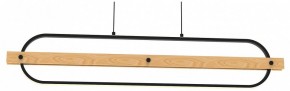 Подвесной светильник Lightstar Lodi 723337 в Кудымкаре - kudymkar.mebel24.online | фото