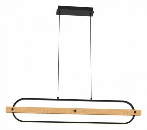 Подвесной светильник Lightstar Lodi 723337 в Кудымкаре - kudymkar.mebel24.online | фото 2