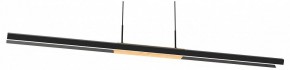 Подвесной светильник Lightstar Lodi 723517 в Кудымкаре - kudymkar.mebel24.online | фото