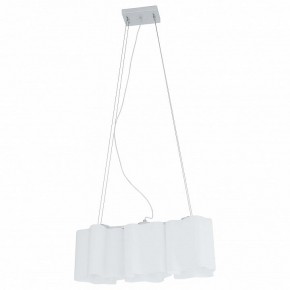 Подвесной светильник Lightstar Nubi 802130 в Кудымкаре - kudymkar.mebel24.online | фото 2