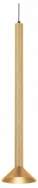 Подвесной светильник Lightstar Palla 737021 в Кудымкаре - kudymkar.mebel24.online | фото