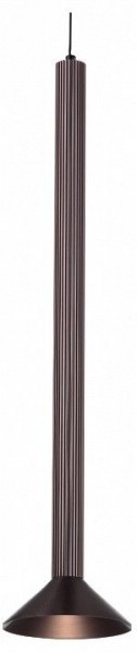 Подвесной светильник Lightstar Palla 737028 в Кудымкаре - kudymkar.mebel24.online | фото