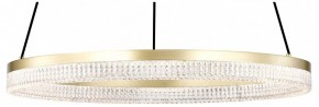 Подвесной светильник Lightstar Rotonda 736161 в Кудымкаре - kudymkar.mebel24.online | фото