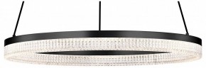 Подвесной светильник Lightstar Rotonda 736187 в Кудымкаре - kudymkar.mebel24.online | фото