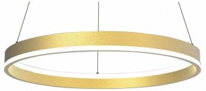 Подвесной светильник Lightstar Rotonda 736412 в Кудымкаре - kudymkar.mebel24.online | фото