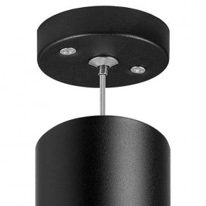 Подвесной светильник Lightstar Rullo RP49736 в Кудымкаре - kudymkar.mebel24.online | фото 4