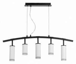 Подвесной светильник Lightstar Rullo LR7353628630 в Кудымкаре - kudymkar.mebel24.online | фото 2