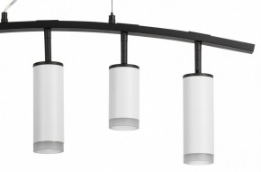 Подвесной светильник Lightstar Rullo LR7353628630 в Кудымкаре - kudymkar.mebel24.online | фото 5
