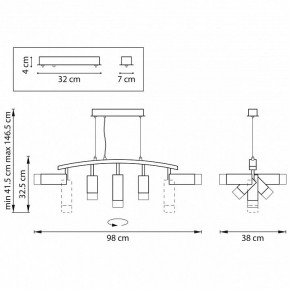 Подвесной светильник Lightstar Rullo LR7353628631 в Кудымкаре - kudymkar.mebel24.online | фото 4