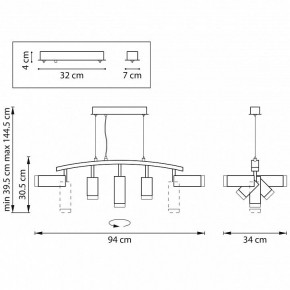 Подвесной светильник Lightstar Rullo LR7353628730 в Кудымкаре - kudymkar.mebel24.online | фото 3