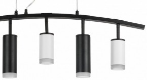 Подвесной светильник Lightstar Rullo LR7353638720 в Кудымкаре - kudymkar.mebel24.online | фото 5