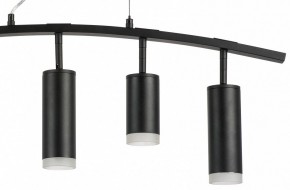 Подвесной светильник Lightstar Rullo LR7353728730 в Кудымкаре - kudymkar.mebel24.online | фото 5