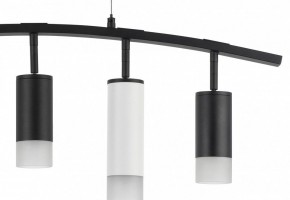 Подвесной светильник Lightstar Rullo LR7353738621 в Кудымкаре - kudymkar.mebel24.online | фото 5