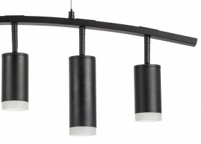 Подвесной светильник Lightstar Rullo LR7353738720 в Кудымкаре - kudymkar.mebel24.online | фото 5