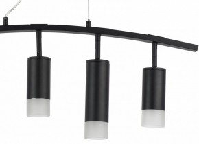 Подвесной светильник Lightstar Rullo LR7353738721 в Кудымкаре - kudymkar.mebel24.online | фото 5