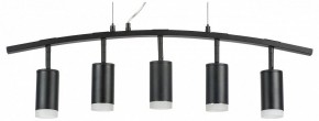 Подвесной светильник Lightstar Rullo LR7353750 в Кудымкаре - kudymkar.mebel24.online | фото 2