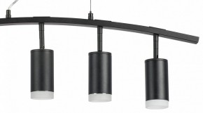 Подвесной светильник Lightstar Rullo LR7353750 в Кудымкаре - kudymkar.mebel24.online | фото 5
