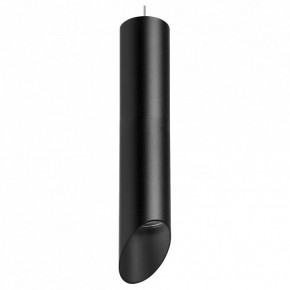 Подвесной светильник Lightstar Rullo RP49737 в Кудымкаре - kudymkar.mebel24.online | фото 2