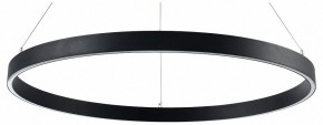Подвесной светильник Lightstar Saturno 748027 в Кудымкаре - kudymkar.mebel24.online | фото
