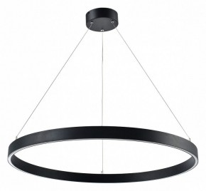 Подвесной светильник Lightstar Saturno 748027 в Кудымкаре - kudymkar.mebel24.online | фото 2