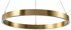 Подвесной светильник Lightstar Saturno 748033 в Кудымкаре - kudymkar.mebel24.online | фото