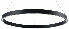 Подвесной светильник Lightstar Saturno 748037 в Кудымкаре - kudymkar.mebel24.online | фото