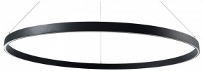 Подвесной светильник Lightstar Saturno 748047 в Кудымкаре - kudymkar.mebel24.online | фото