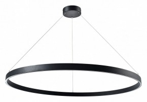 Подвесной светильник Lightstar Saturno 748047 в Кудымкаре - kudymkar.mebel24.online | фото 2