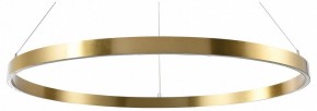 Подвесной светильник Lightstar Saturno 748053 в Кудымкаре - kudymkar.mebel24.online | фото