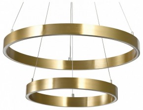 Подвесной светильник Lightstar Saturno 748113 в Кудымкаре - kudymkar.mebel24.online | фото