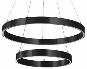 Подвесной светильник Lightstar Saturno 748117 в Кудымкаре - kudymkar.mebel24.online | фото