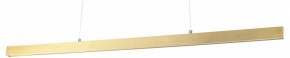 Подвесной светильник Lightstar Saturno 748303 в Кудымкаре - kudymkar.mebel24.online | фото