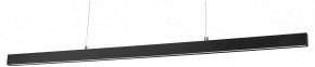 Подвесной светильник Lightstar Saturno 748307 в Кудымкаре - kudymkar.mebel24.online | фото