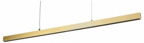Подвесной светильник Lightstar Saturno 748353 в Кудымкаре - kudymkar.mebel24.online | фото