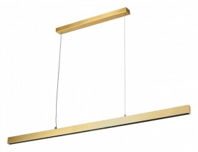 Подвесной светильник Lightstar Saturno 748353 в Кудымкаре - kudymkar.mebel24.online | фото 2
