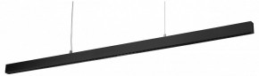 Подвесной светильник Lightstar Saturno 748357 в Кудымкаре - kudymkar.mebel24.online | фото