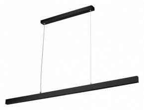 Подвесной светильник Lightstar Saturno 748357 в Кудымкаре - kudymkar.mebel24.online | фото 2