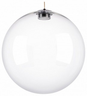 Подвесной светильник Lightstar Sferetta 801020 в Кудымкаре - kudymkar.mebel24.online | фото