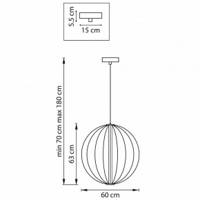 Подвесной светильник Lightstar Sole 734067 в Кудымкаре - kudymkar.mebel24.online | фото 8