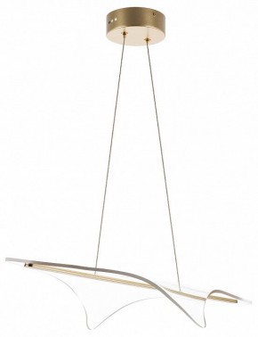 Подвесной светильник Lightstar Varese 731303 в Кудымкаре - kudymkar.mebel24.online | фото 2