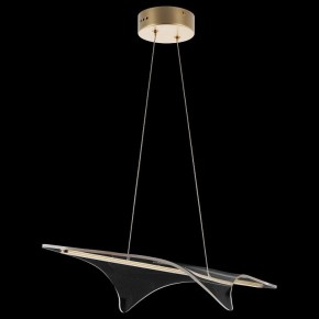 Подвесной светильник Lightstar Varese 731303 в Кудымкаре - kudymkar.mebel24.online | фото 3